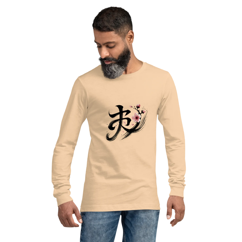 Kanji Longtee No5 Front Large (XS, S, M, L, XL, 2XL)