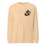 Kanji Longtee Front