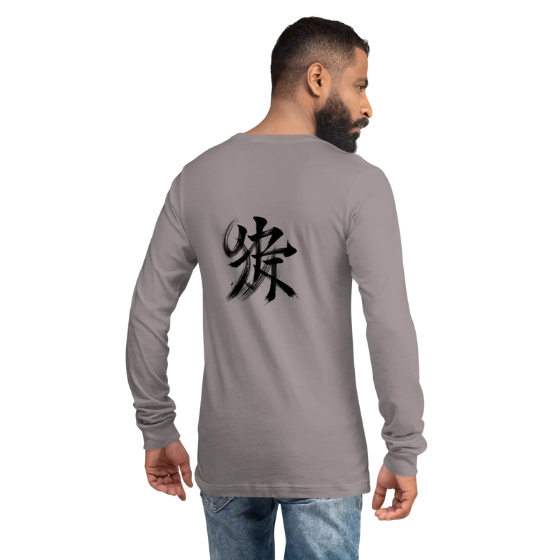 Kanji Longtee No2 Front Back (XS, S, M, L, XL, 2XL)