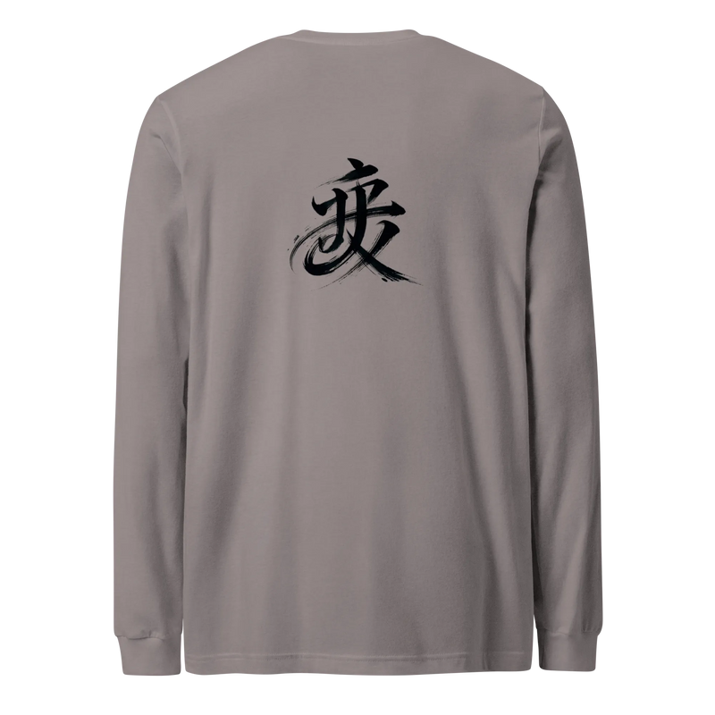 Kanji Longtee No3 Front Back (XS, S, M, L, XL, 2XL)