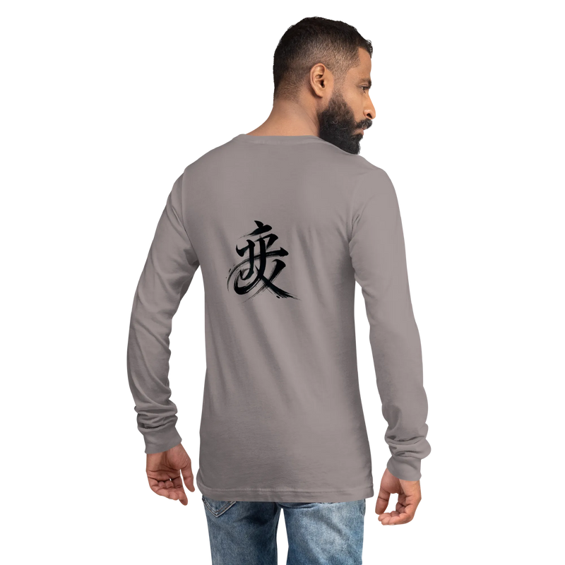 Kanji Longtee No3 Front Back (XS, S, M, L, XL, 2XL)