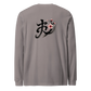 Kanji Longtee No5 Front Back (XS, S, M, L, XL, 2XL)