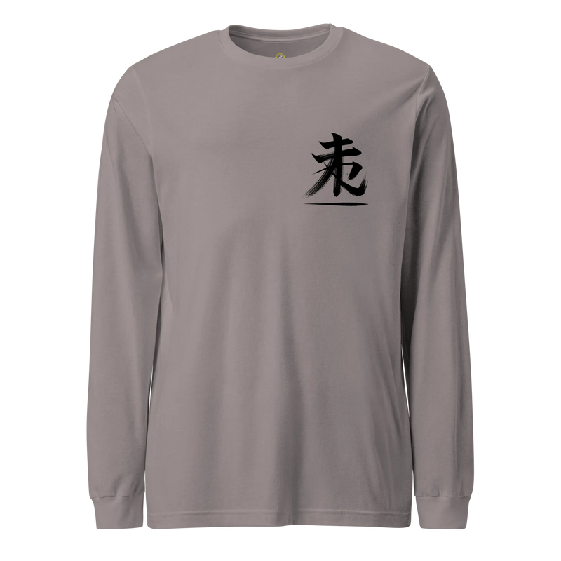 Kanji Longtee No1 Front Back (XS, S, M, L, XL, 2XL)