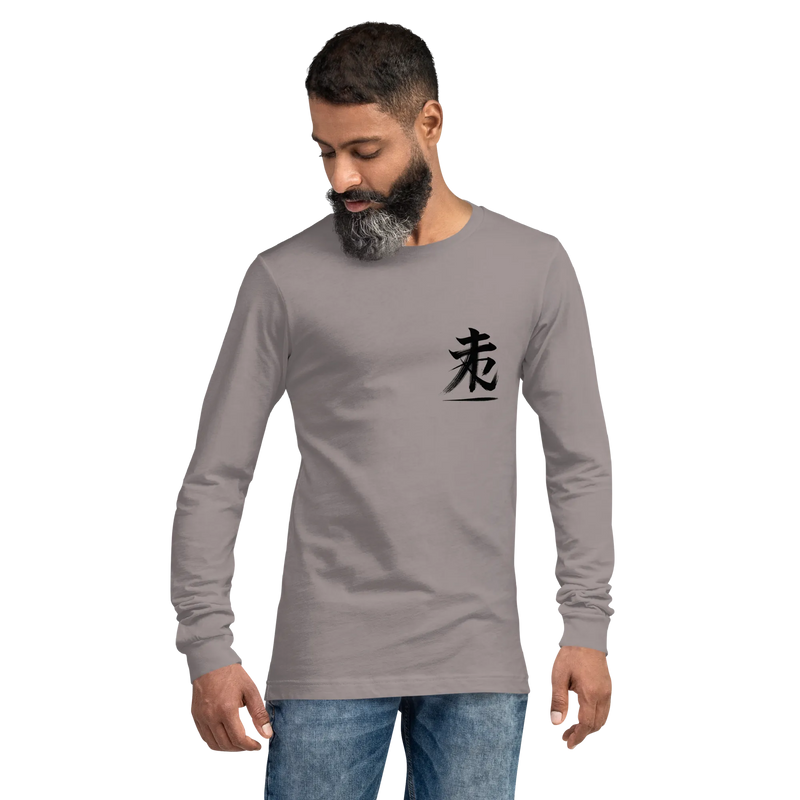 Kanji Longtee No1 Front Back (XS, S, M, L, XL, 2XL)