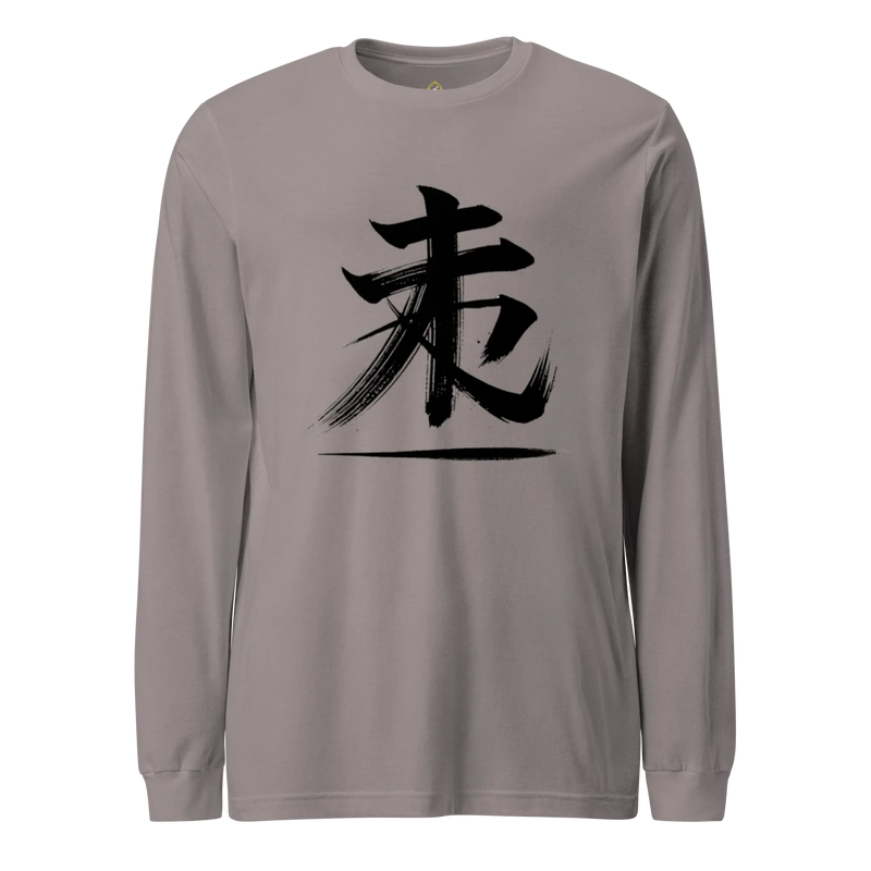 Kanji Longtee No1 Front Large (XS, S, M, L, XL, 2XL)