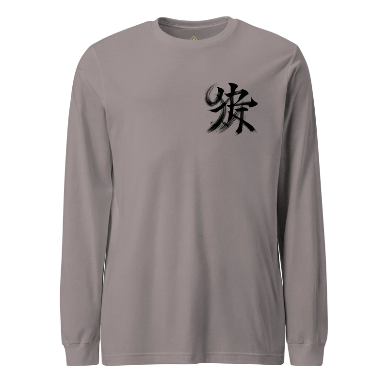 Kanji Longtee No2 Front (XS, S, M, L, XL, 2XL)