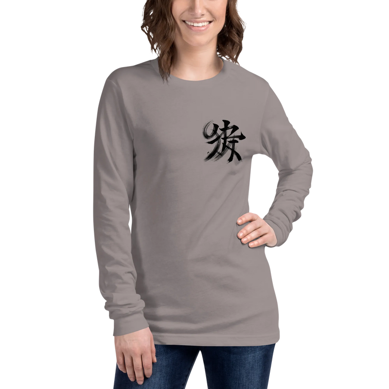 Kanji Longtee No2 Front (XS, S, M, L, XL, 2XL)