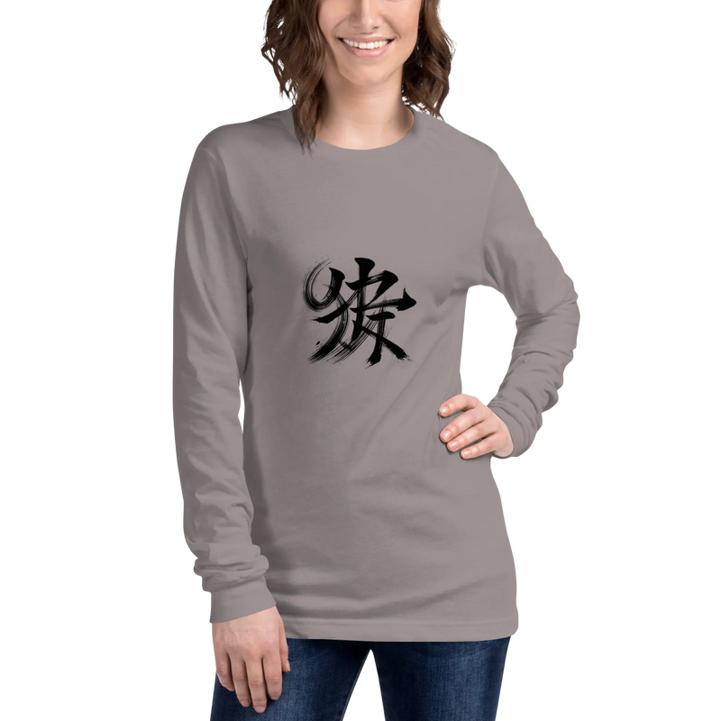 Kanji Longtee No2 Front Large (XS, S, M, L, XL, 2XL)