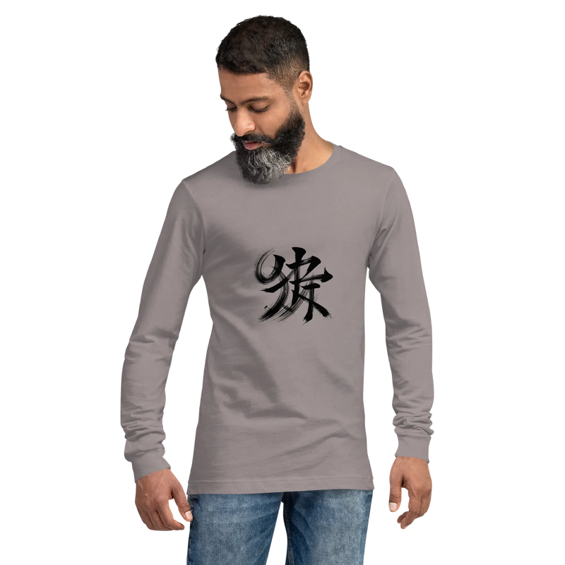 Kanji Longtee No2 Front Large (XS, S, M, L, XL, 2XL)