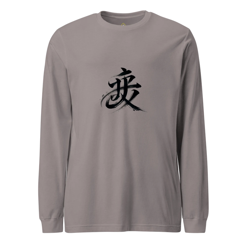 Kanji Longtee No3 Front Large (XS, S, M, L, XL, 2XL)