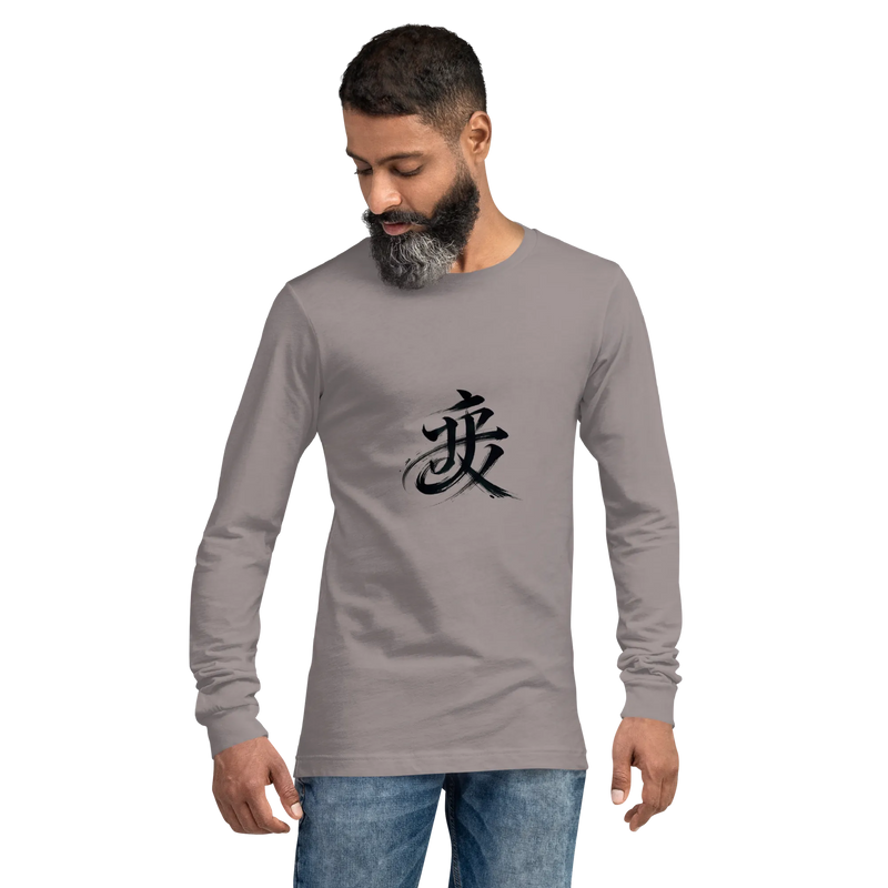 Kanji Longtee No3 Front Large (XS, S, M, L, XL, 2XL)