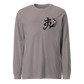 Kanji Longtee No5 Front Back (XS, S, M, L, XL, 2XL)