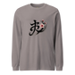 Kanji Longtee No5 Front Large (XS, S, M, L, XL, 2XL)