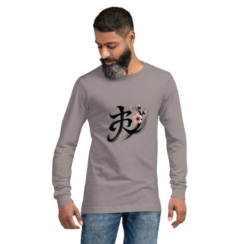 Kanji Longtee No5 Front Large (XS, S, M, L, XL, 2XL)