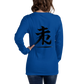 Kanji Longtee No1 Front Back (XS, S, M, L, XL, 2XL)