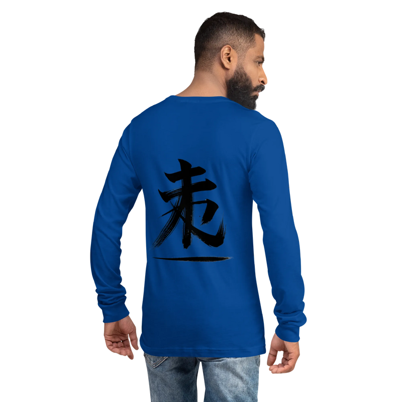 Kanji Longtee No1 Front Back (XS, S, M, L, XL, 2XL)