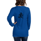 Kanji Longtee No3 Front Back (XS, S, M, L, XL, 2XL)