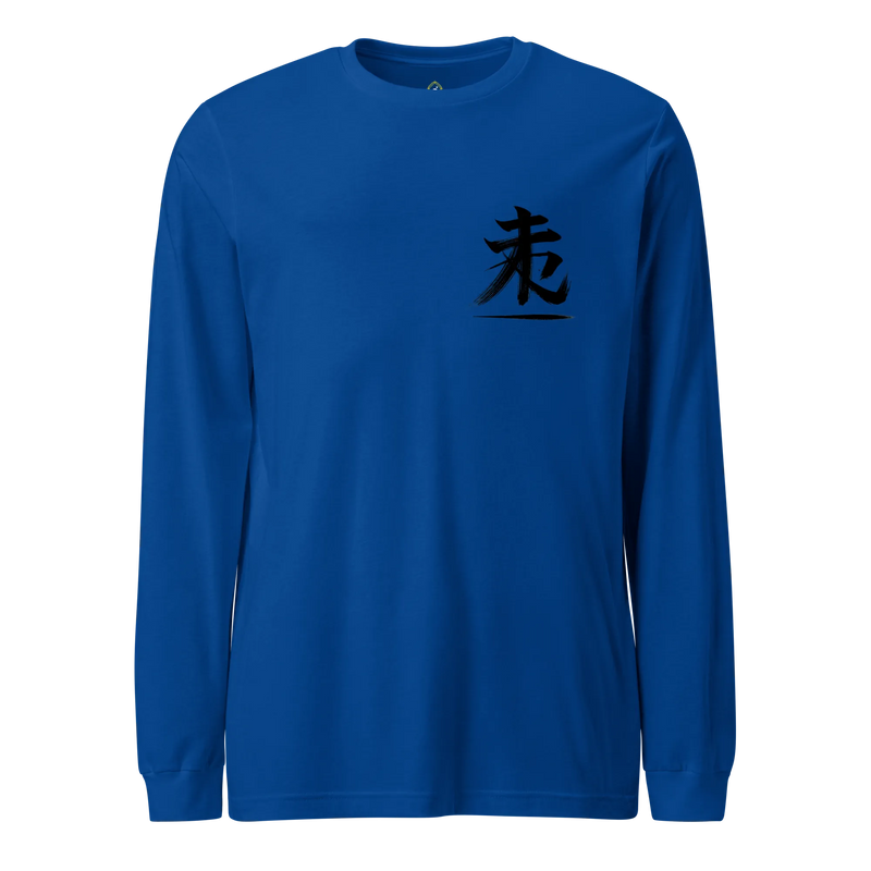 Kanji Longtee No1 Front Back (XS, S, M, L, XL, 2XL)