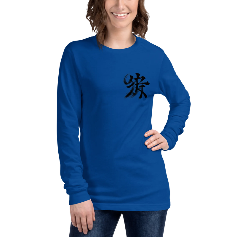 Kanji Longtee No2 Front (XS, S, M, L, XL, 2XL)