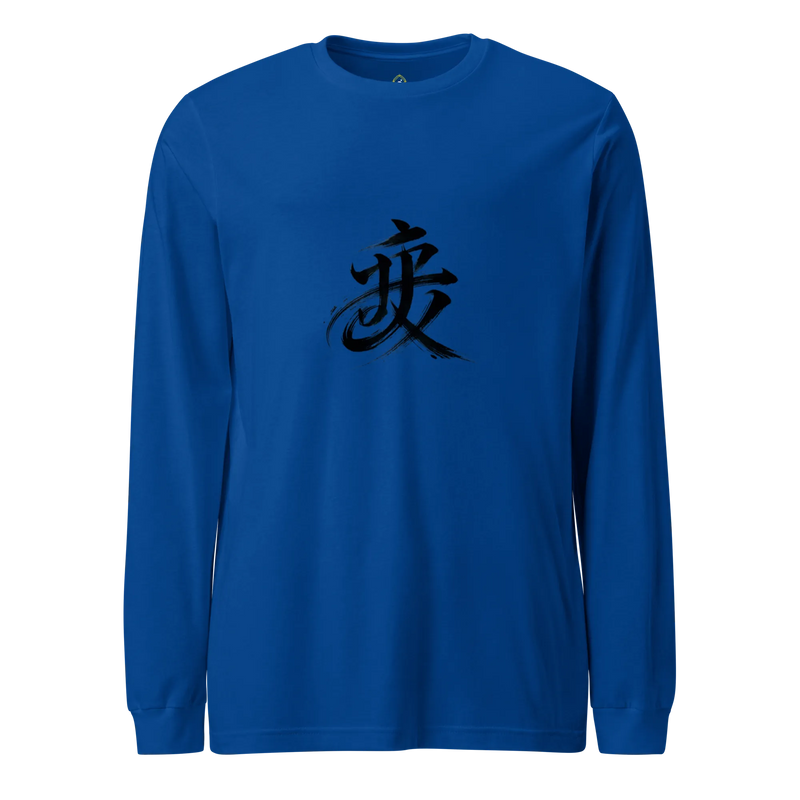 Kanji Longtee No3 Front Large (XS, S, M, L, XL, 2XL)