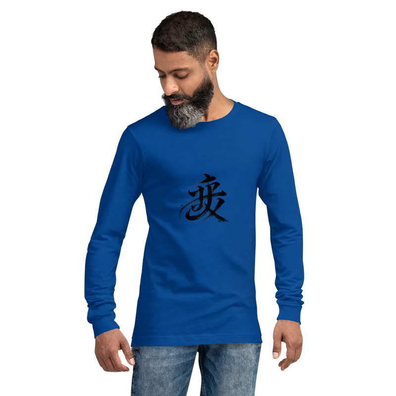 Kanji Longtee No3 Front Large (XS, S, M, L, XL, 2XL)