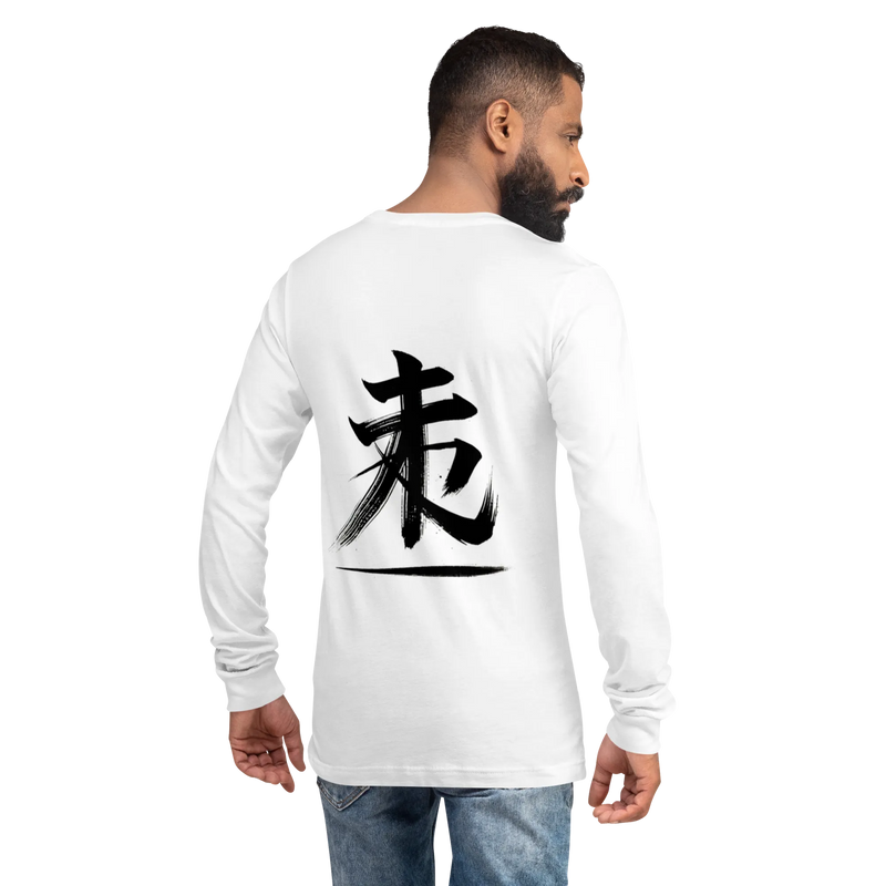 Kanji Longtee No1 Front Back (XS, S, M, L, XL, 2XL)