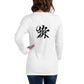 Kanji Longtee No2 Front Back (XS, S, M, L, XL, 2XL)