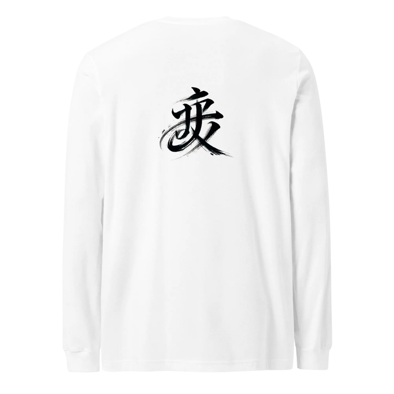 Kanji Longtee No3 Front Back (XS, S, M, L, XL, 2XL)