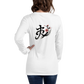 Kanji Longtee No5 Front Back (XS, S, M, L, XL, 2XL)