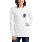 Kanji Longtee No1 Front Back (XS, S, M, L, XL, 2XL)