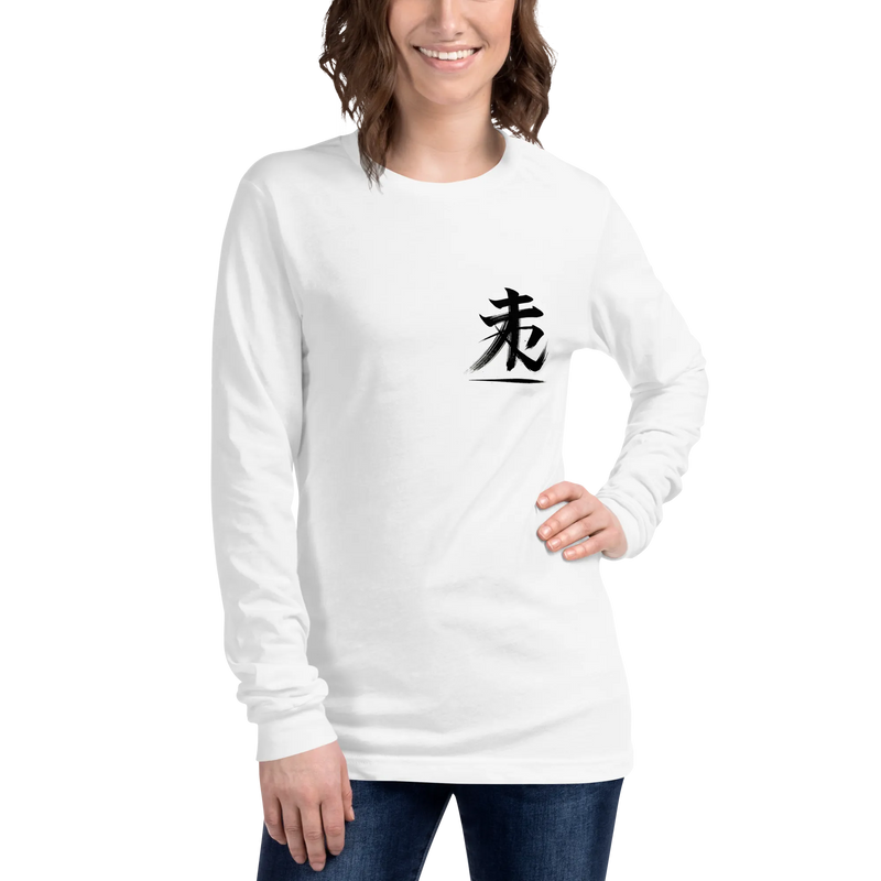 Kanji Longtee No1 Front Back (XS, S, M, L, XL, 2XL)