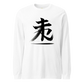 Kanji Longtee No1 Front Large (XS, S, M, L, XL, 2XL)