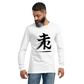 Kanji Longtee No1 Front Large (XS, S, M, L, XL, 2XL)