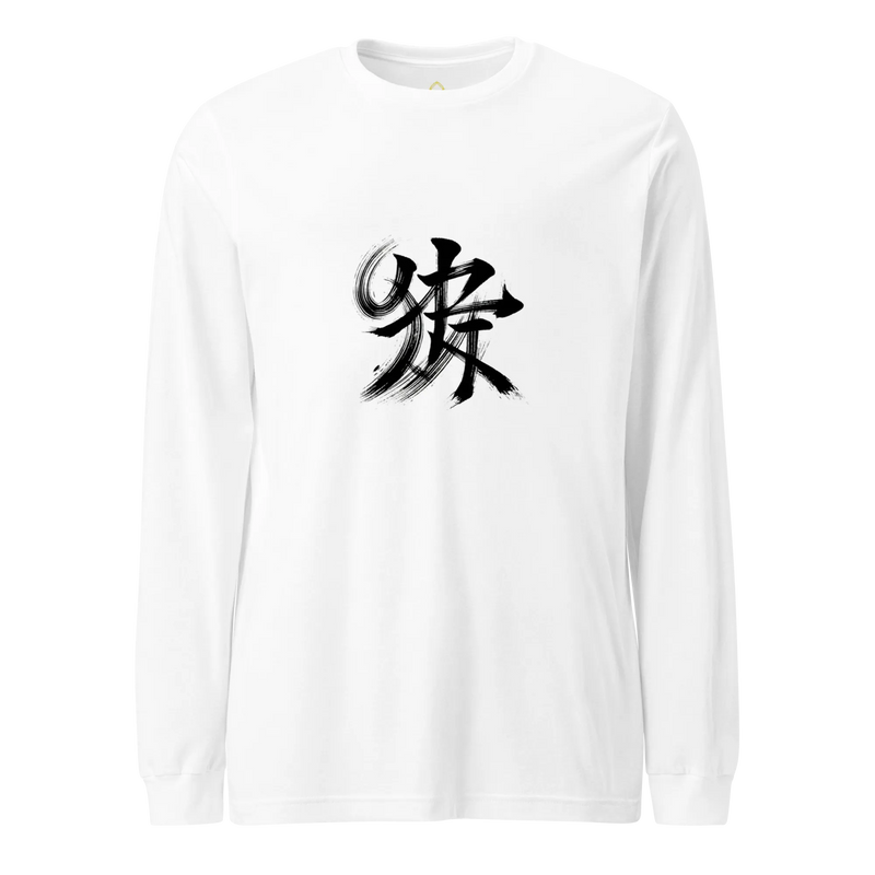 Kanji Longtee No2 Front Large (XS, S, M, L, XL, 2XL)