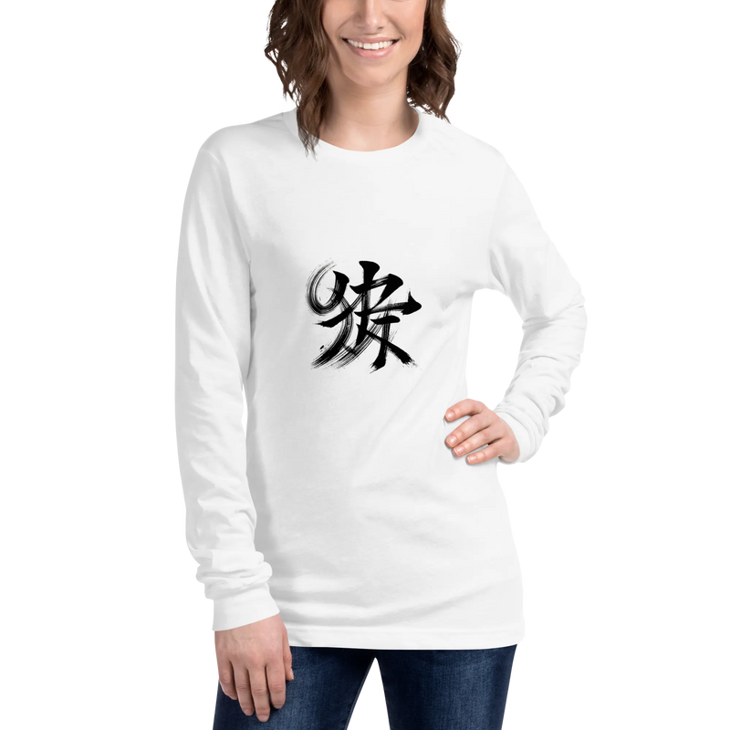 Kanji Longtee No2 Front Large (XS, S, M, L, XL, 2XL)