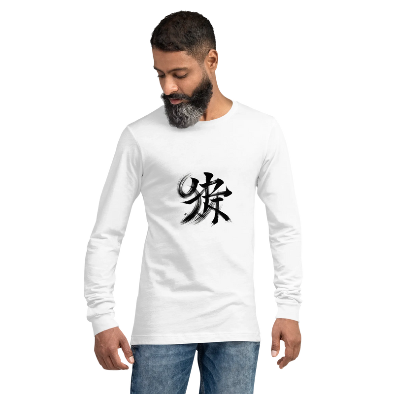 Kanji Longtee No2 Front Large (XS, S, M, L, XL, 2XL)