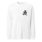 Kanji Longtee No3 Front Back (XS, S, M, L, XL, 2XL)