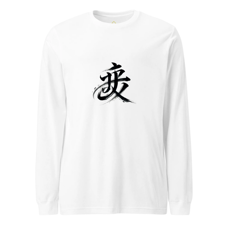 Kanji Longtee No3 Front Large (XS, S, M, L, XL, 2XL)