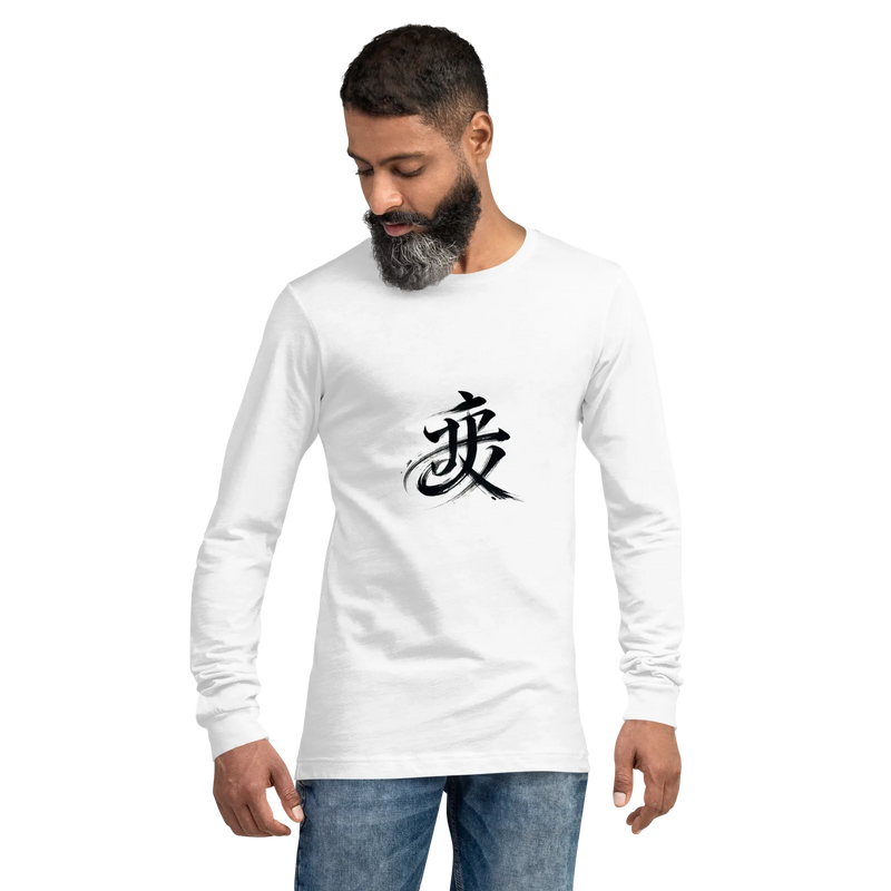 Kanji Longtee No3 Front Large (XS, S, M, L, XL, 2XL)